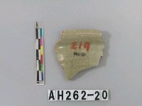 藏品(青瓷口緣殘件)的圖片